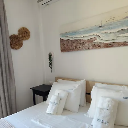 Seaside Oasis
