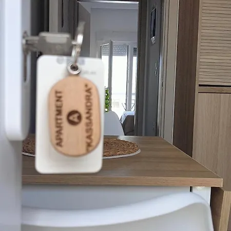 公寓 Seaside Oasis *